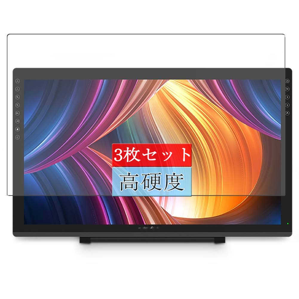 Amazon | 3枚 Sukix フィルム 、 gaomon PD2200 21.5インチ 向け